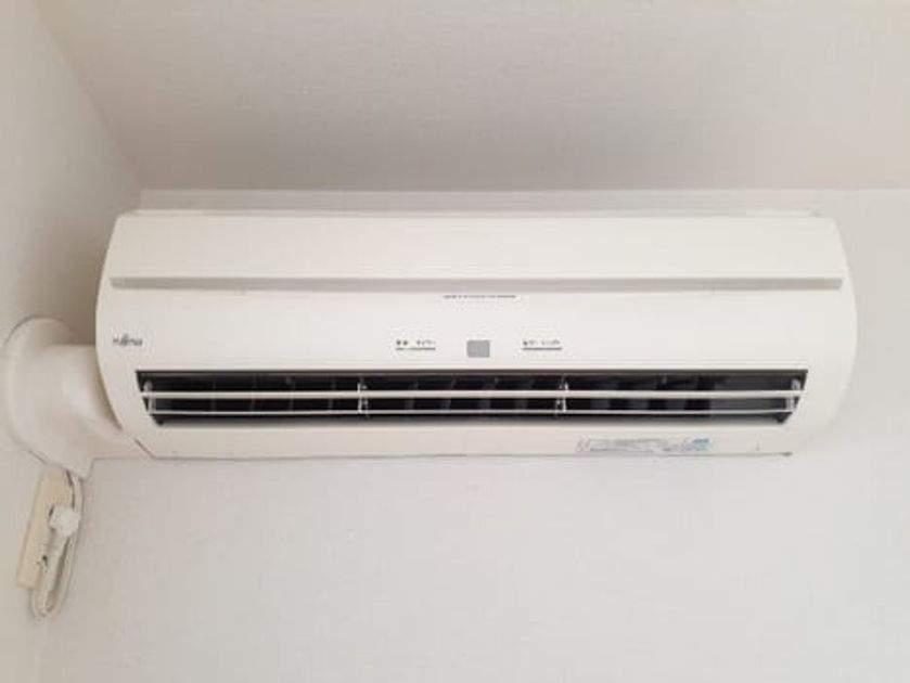 Naikan8 20230809000000 945x630