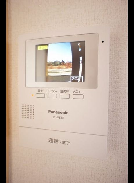 Naikan9 20240330000000 945x630