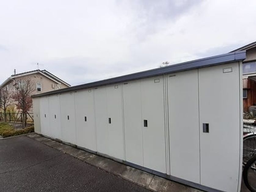 Naikan10 20231106000000 945x630