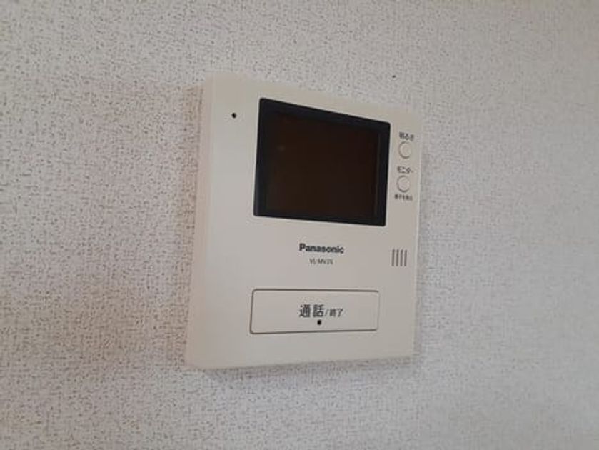 Naikan9 20240220000000 945x630