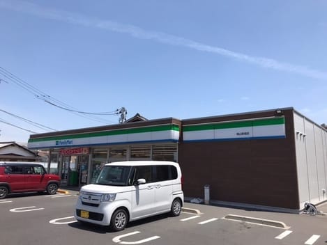 Naikan13 20210507000000