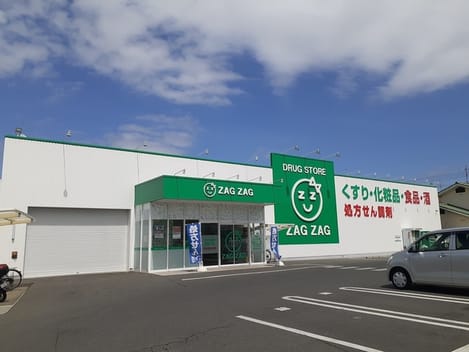 Naikan14 20241227000000