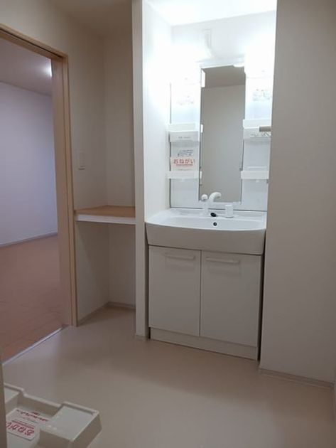 Naikan5 20250123000000 945x630