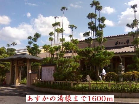 Naikan15 20180217000000