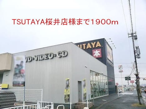 Naikan16 20140719000000