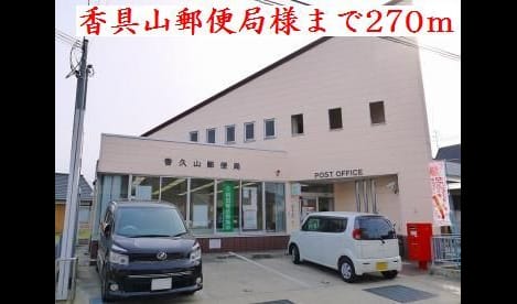 Naikan18 20190630000000
