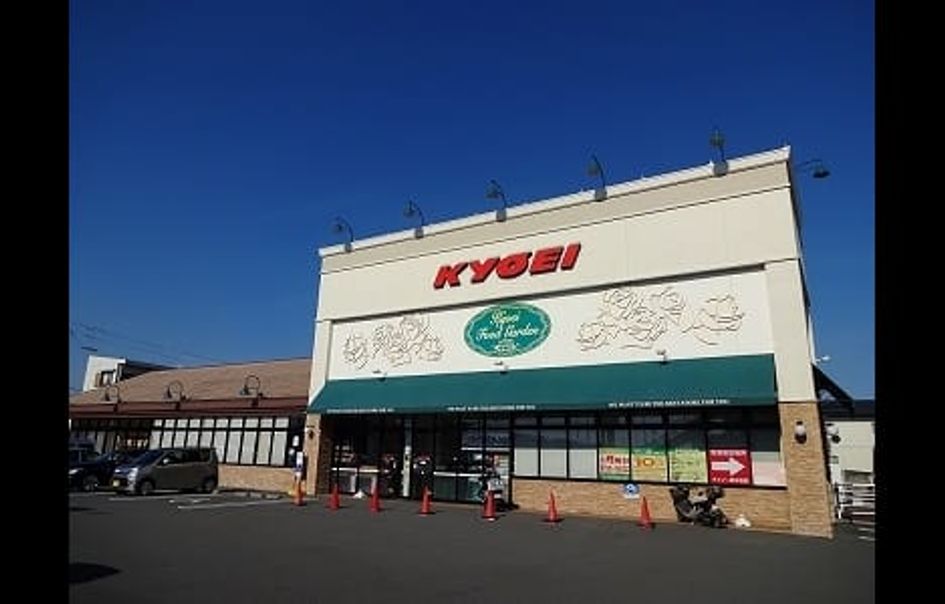 Naikan18 20200124000000 945x630