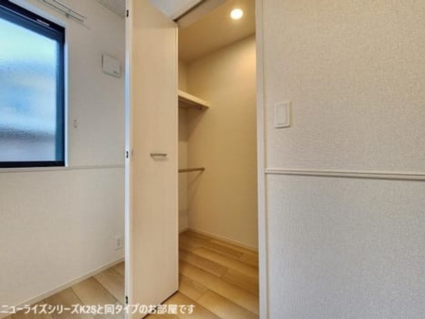 Naikan8 20260825000000 945x630