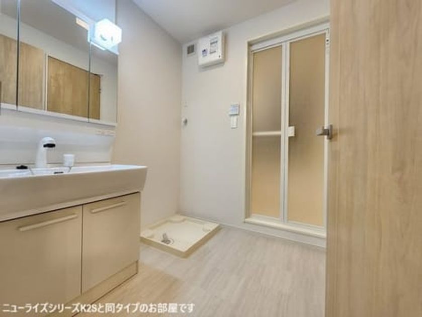 Naikan4 20260901000000 945x630
