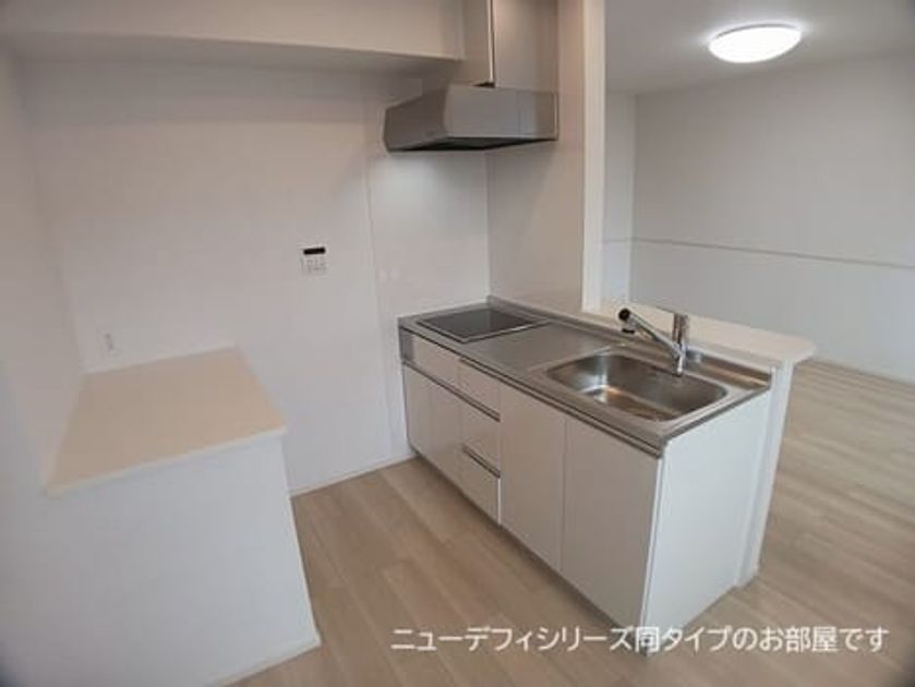 Naikan2 20260824000000 945x630