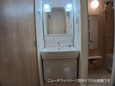 Naikan5 20260824000000