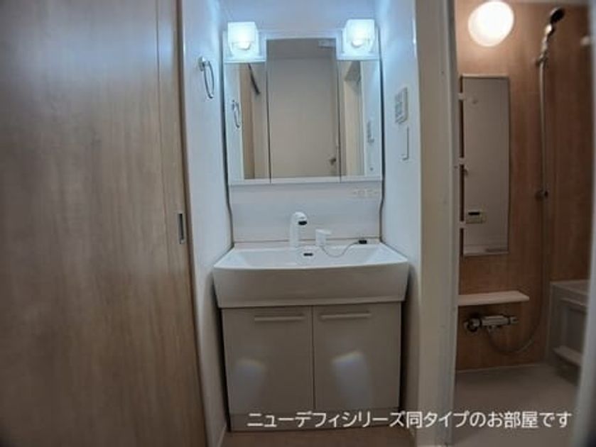 Naikan5 20260824000000 945x630