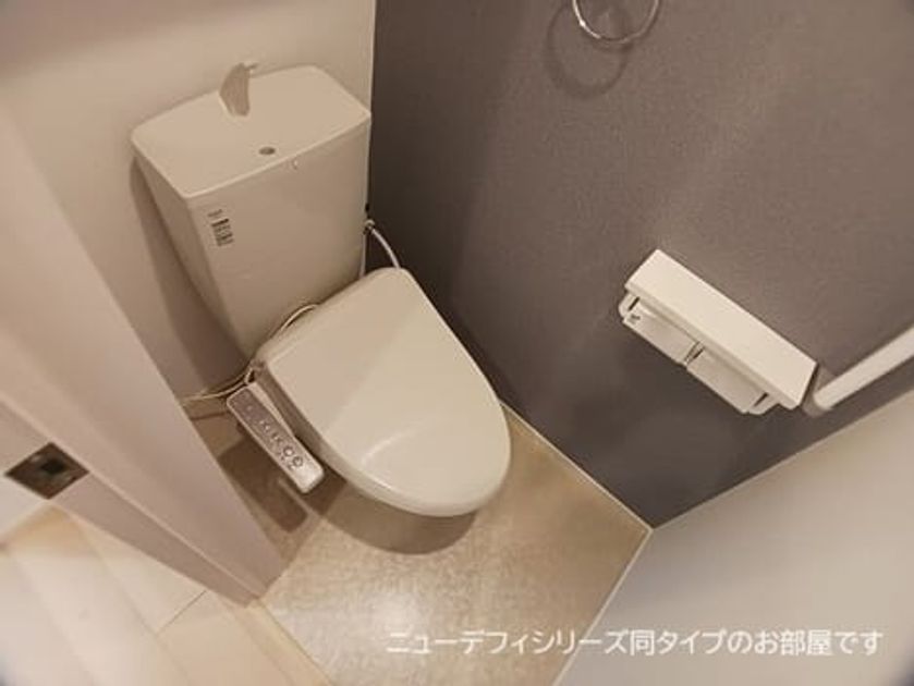Naikan6 20260824000000 945x630