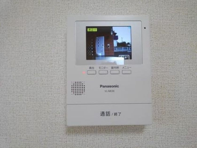 Naikan8 20260824000000 945x630