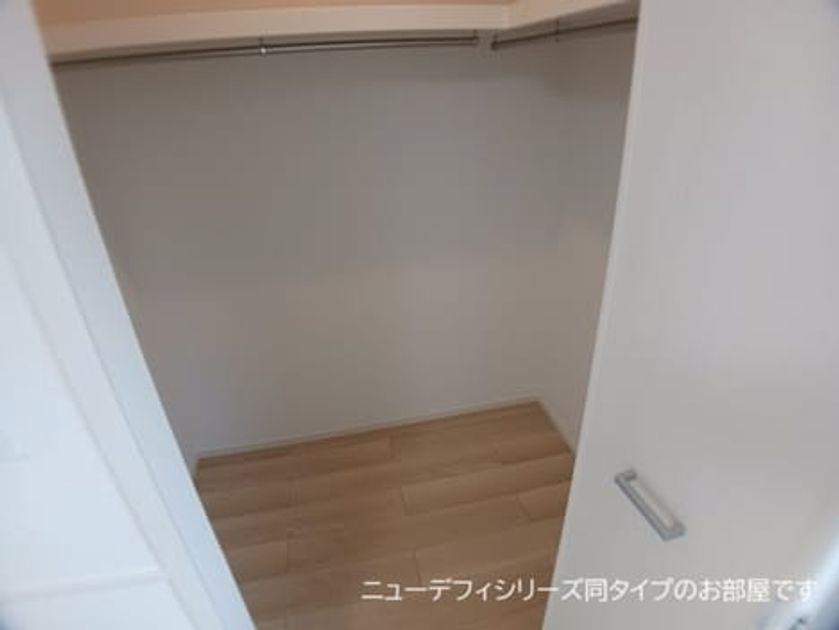Naikan9 20260824000000 945x630