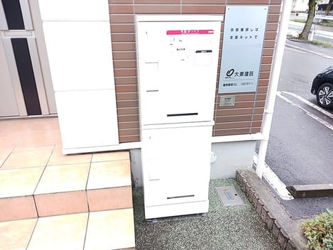 Naikan11 20260914000000