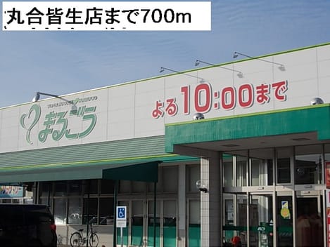 Naikan15 20140805000000