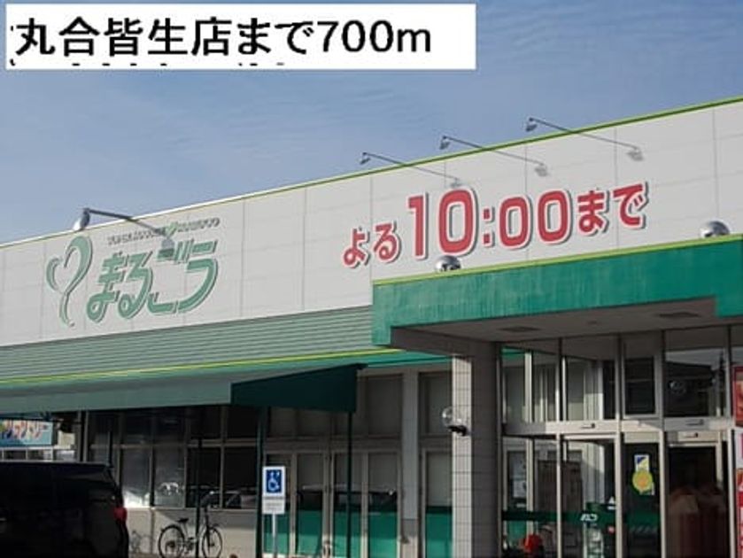 Naikan15 20140805000000 945x630