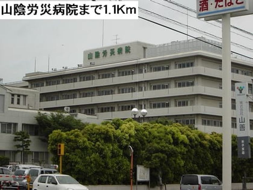 Naikan16 20140805000000 945x630