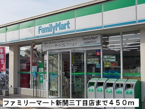 Naikan17 20190705000000