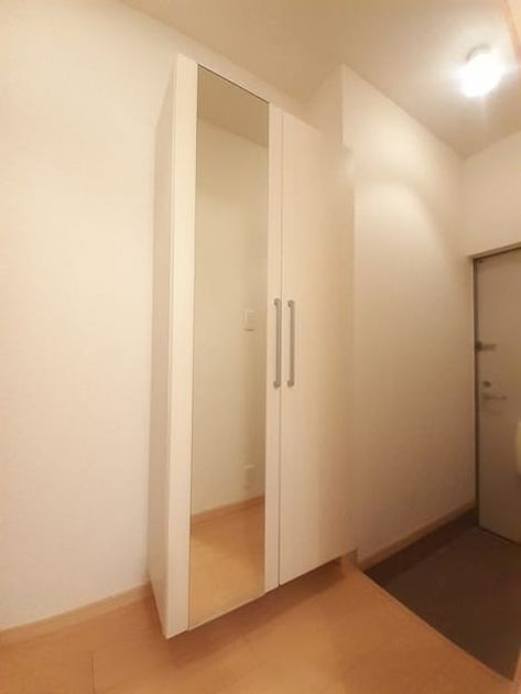 Naikan7 20240110000000 945x630