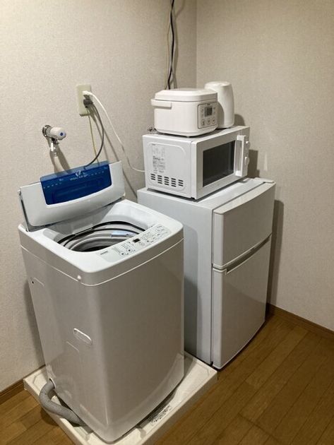 Naikan4 20260824164150 945x630