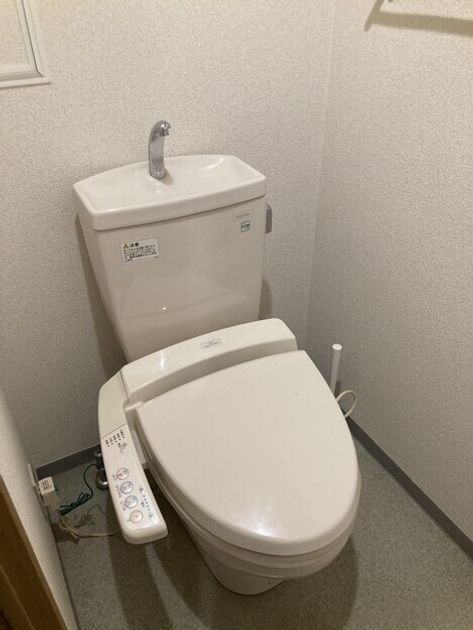 Naikan5 20260824163726 945x630
