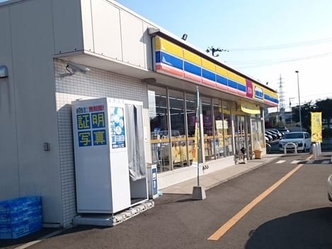 Naikan14 20220903000000
