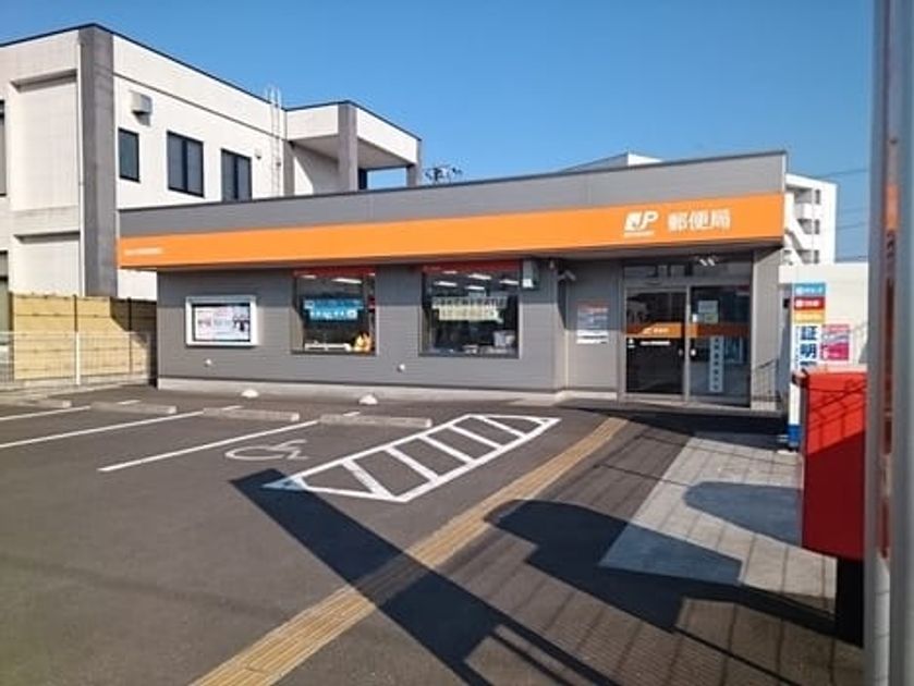 Naikan16 20220903000000 945x630