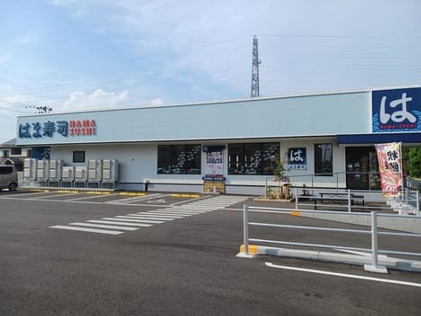 Naikan18 20251222000000 945x630