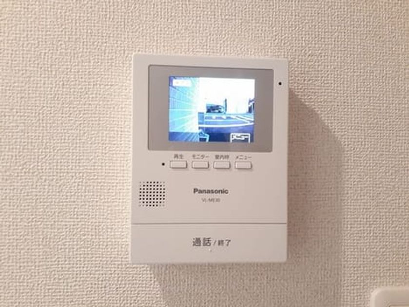 Naikan8 20240930000000 945x630
