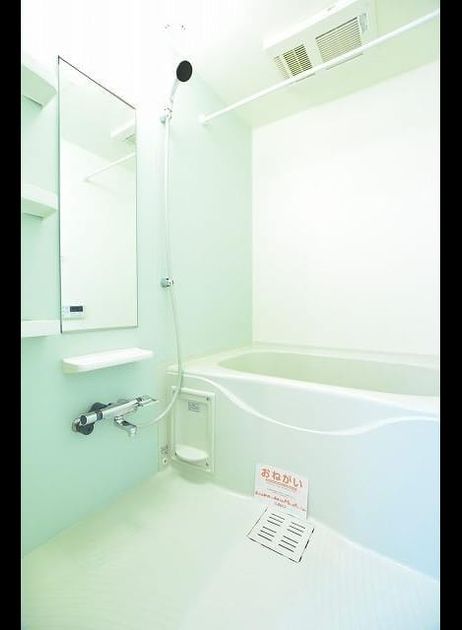 Naikan3 20200125000000 945x630
