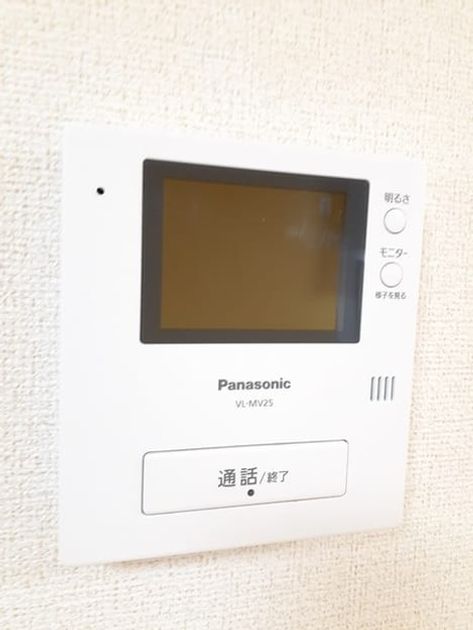 Naikan9 20231019000000 945x630