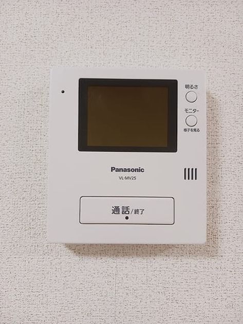 Naikan9 20261021000000 945x630