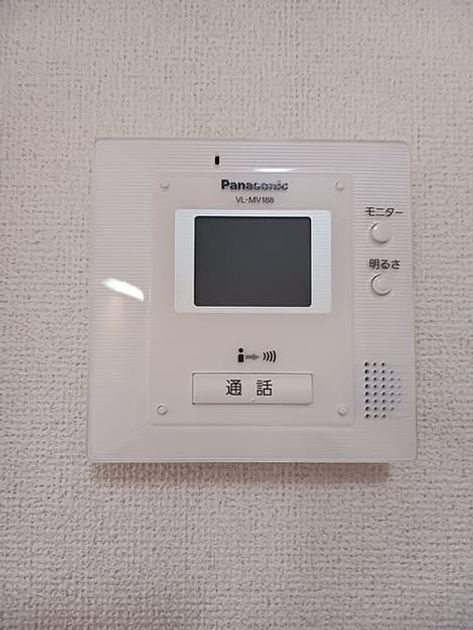 Naikan9 20261013000000 945x630