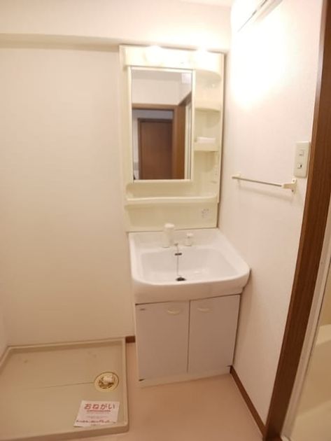 Naikan4 20261008000000 945x630