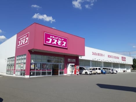 Naikan15 20250724000000