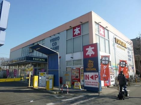 Naikan17 20210827000000