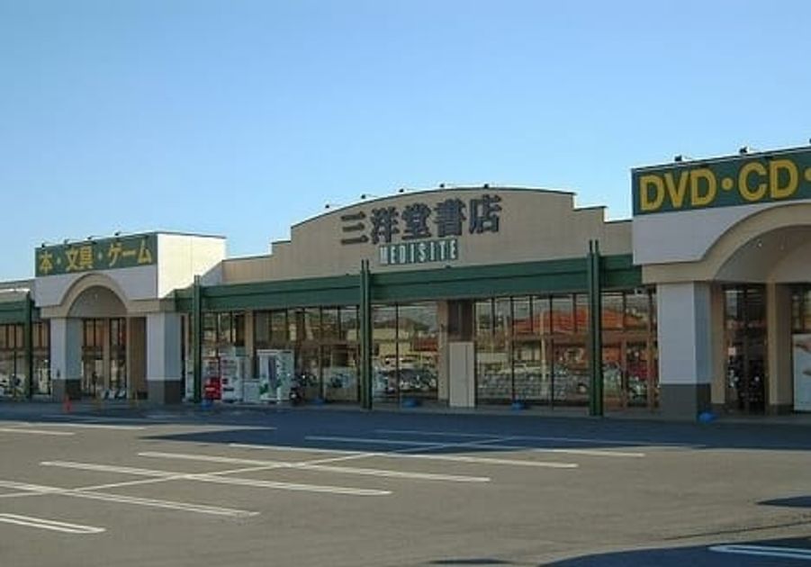 Naikan15 20211128000000 945x630