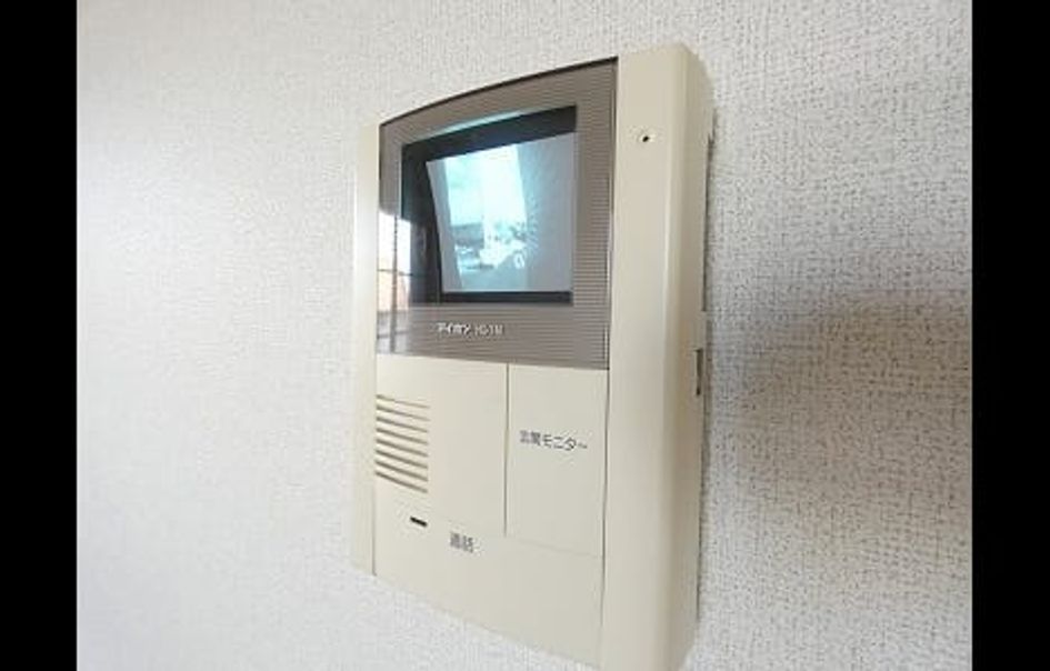Naikan9 20171227000000 945x630