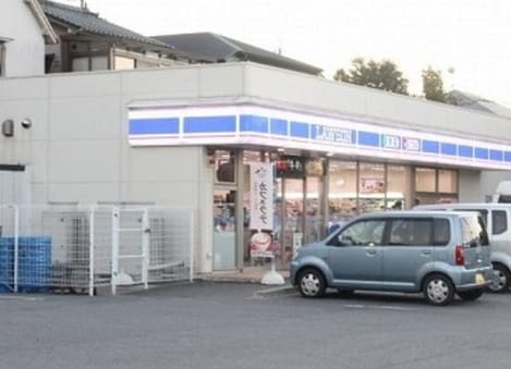 Naikan13 20200520000000