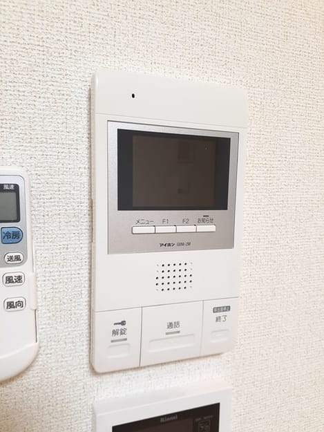 Naikan9 20230519000000