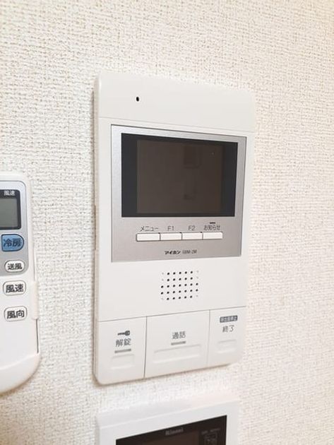 Naikan9 20230519000000 945x630