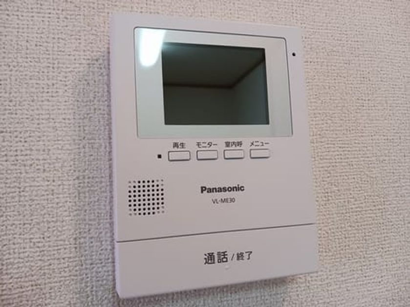 Naikan12 20241209000000 945x630