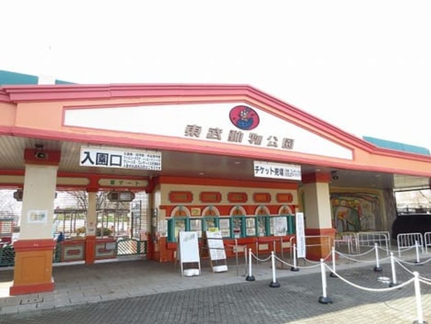 Naikan17 20231215000000 945x630