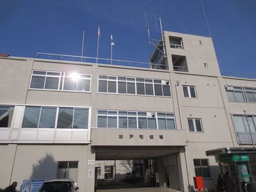 Naikan18 20231215000000 945x630