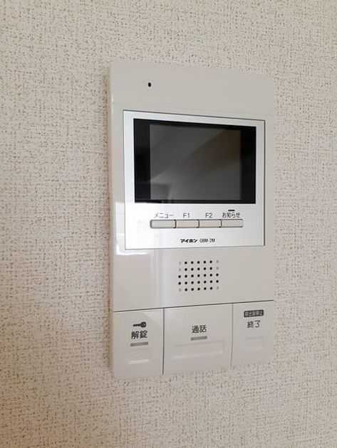 Naikan12 20230418000000 945x630