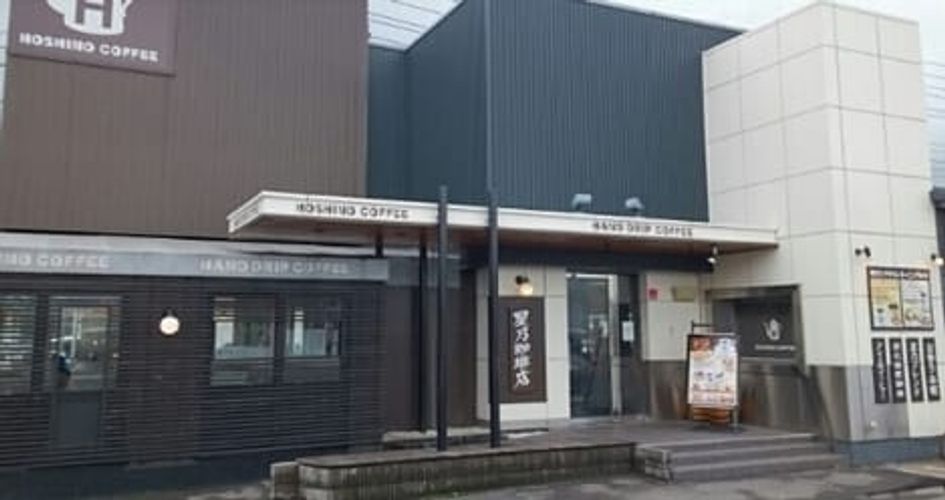 Naikan14 20200604000000 945x630