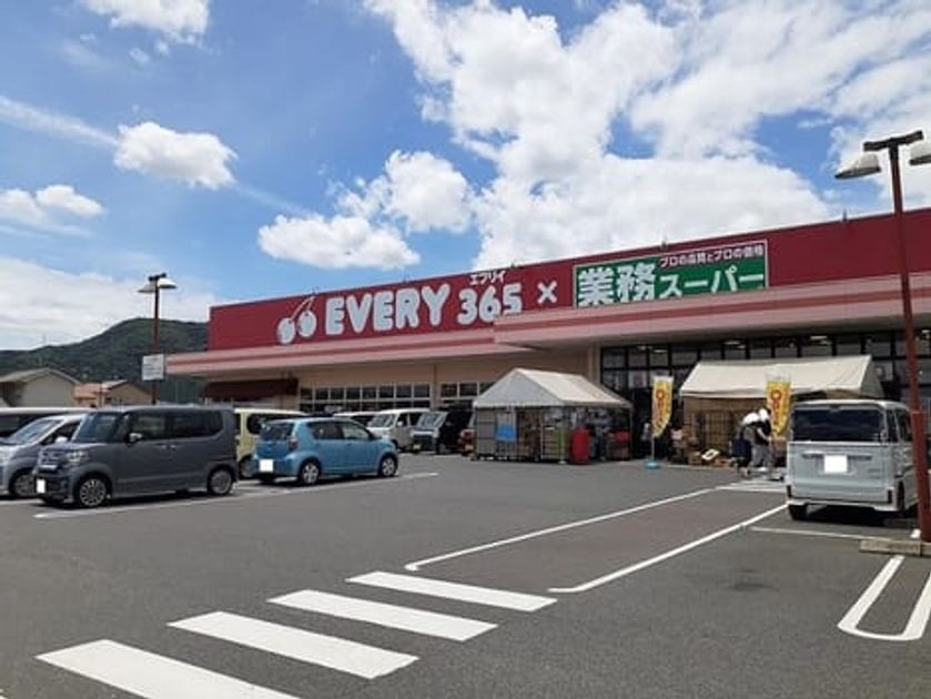 Naikan16 20220829000000 945x630