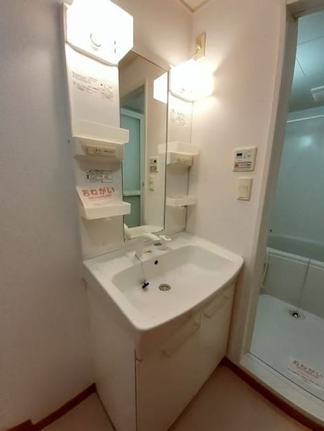 Naikan8 20221026000000 945x630